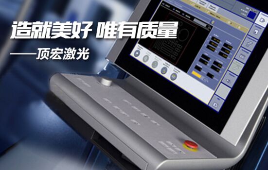 顺达娱乐